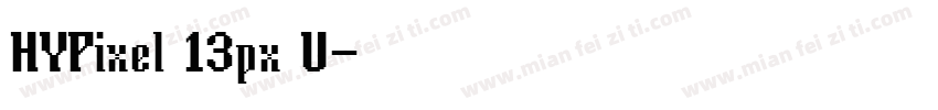 HYPixel 13px U字体转换